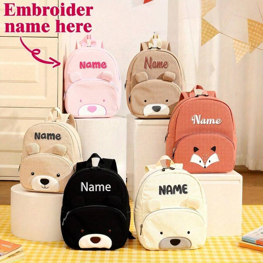 客製化個性化幼兒背包，刺繡姓名兒童書包，兒童生日禮物，返校必備品 - 彩色 - 查看 1
