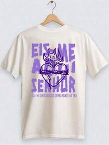 Christian Streetwear T-Shirt - Sacred Heart Of Jesus Print In Purple, Phrase "Here I Am Lord" Unisex Graphic - 白色 - 查看 2