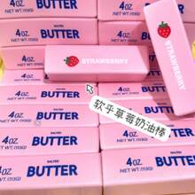 1个逼真咸味黄油慢回弹软胶玩具 - 慢回弹香味减压玩具,超柔软指尖舒缓焦虑玩具,适合办公桌摆放,可爱食物仿真装饰礼品(6岁以上) - 均碼 - 查看 16
