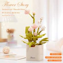 MOC植物系列积木玩具套装，包含兰花、牡丹、紫罗兰、蒲公英、玫瑰、向日葵等。成人花束积木套装，精美包装，人造花DIY手工套装 - 生日/圣诞节/万圣节/情人节/母亲节礼物 - 彩色 - 查看 10