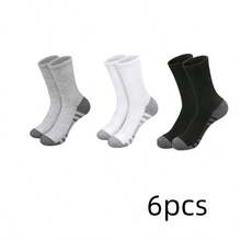 60/50 Pairs Men's Comfortable Round Neck Tennis Socks, Suitable For Outdoor Leisure Wear, All-Season White Antibacterial Odor-Resistant Sweat-Absorbent Thick Sports Socks. Couples' Comfortable Daily Socks For Autumn, Winter, Spring And Summer, Mesh Design, Drainage Hole Design, Moisture-Wicking Breathable - Multicolor - View 48