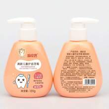 1支顽皮宝贝清爽儿童牙膏，清洁并预防蛀牙 - 三款 - 查看 3