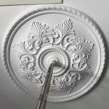 PU Ceiling Medallion Decorative, Lighting Ceiling Medallion Ring For Light Fixtures And Ceiling Fans, (Without Holes) White - C - View 3