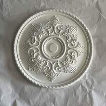 PU Ceiling Medallion Decorative, Lighting Ceiling Medallion Ring For Light Fixtures And Ceiling Fans, (Without Holes) White - C - View 2