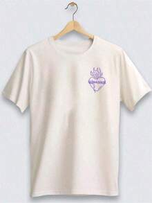 Christian Streetwear T-Shirt - Sacred Heart Of Jesus Print In Purple, Phrase "Here I Am Lord" Unisex Graphic - 白色 - 查看 3