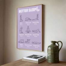 1pc Better Sleep Yoga Poses Canvas Art Print, 9 Relaxing Stretching Canvas Poster, Bedtime Routine Guide Print, Quiet Lavender Wall Decor, Bedroom, Yoga Studio, Meditation Room Decor, Modern Home Decor, Canvas Painting, Unframed - Retro - View 8