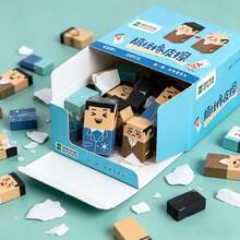24 Pieces/Fun Face Changing Erasers. These Quirky Design Erasers Feature Amusing Expressions, Making Them Both Useful For Writing And Decorating Desks. Made Of High-Quality Rubber, They Are Resilient And Resistant To Breaking Or Deforming Even After Repeated Use. Ideal For Students' Classroom Assignments, Exam Corrections, Artwork Modifications, And Journal Decorations. They Can Also Serve As Small Prizes For Classes Or Birthday Gifts. - Multicolor - View 6