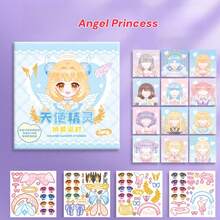 1 Set/4 Sets Libros de pegatinas para vestir muñecas para niñas, Libros de pegatinas para vestir princesas de dibujos animados, Libros de rompecabezas de maquillaje de personajes retro lindos, Pegatinas para vestir muñecas DIY para niñas, Pueden inspirar la imaginación y creatividad de los niños, Desarrollar habilidades manuales y estéticas a través del juego - Multicolor - Ver 29