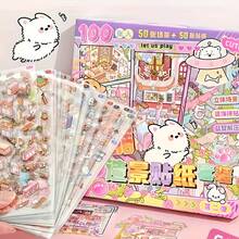 100pcs Cute Small Scene Stickers, 50 3D Scene Themes, Suitable For Diary, Scrapbooking, Stress Relief, DIY Decor, Gift Box Scrapbook Supplies - One Size - View 2