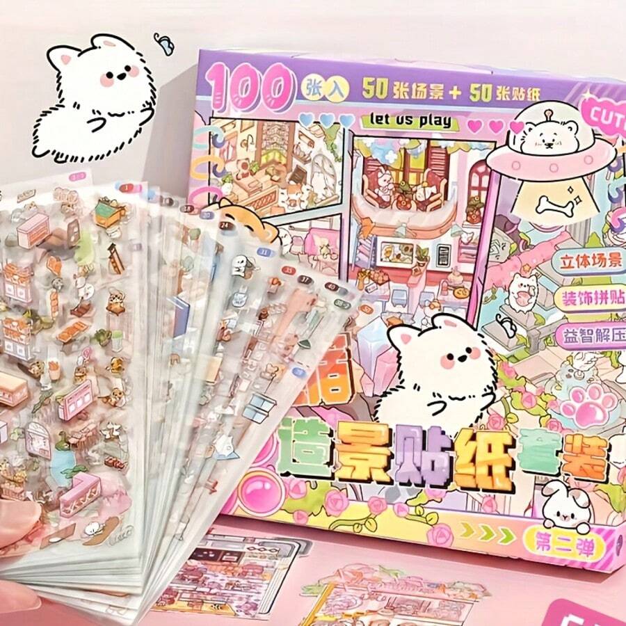 100pcs Cute Small Scene Stickers, 50 3D Scene Themes, Suitable For Diary, Scrapbooking, Stress Relief, DIY Decor, Gift Box Scrapbook Supplies