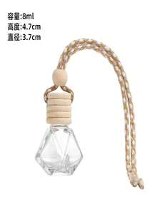 10毫升车载香水瓶，带挂绳，易挥发，小巧便携，透明玻璃吊坠式木质瓶盖香水瓶 - 彩色 - 查看 4