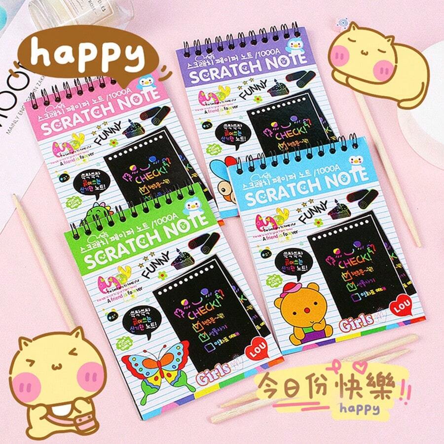 48pcs/Set Cartoon Scratch Art Book, Kids Educational Scratch Painting, Children's Gift Scratch Paper, DIY Handicraft Toy Scratch Cards - Multicolor - View 1