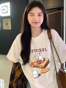 Women T-Shirts - White - View 2