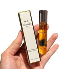 CHANEL N°5 EAU DE PERFUME TRAVEL SPRAY 10ML/0.34OZ - 花卉印花 - 查看 1