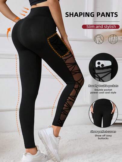 1pc Spring/Summer Pocket Side Flocked Mesh Patchwork Casual Leggings, Yoga Pants