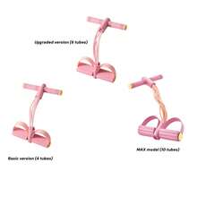 1 Bộ - Dây kháng lực yoga đàn hồi - Chất liệu PVC màu tím, thích hợp cho tập luyện toàn thân, tập cơ bụng, các bài tập tay và chân, tập chèo thuyền và sử dụng với các thiết bị thể dục - Có sẵn màu tím và hồng. Lý tưởng cho thể thao, phòng tập và tập luyện tại nhà. Danh mục sản phẩm: Phụ kiện thể dục, Dây tập thể dục đàn hồi, Hỗ trợ giảm cân, Thiết bị Pilates và Dây kháng lực. - Nhiều màu - Xem 5