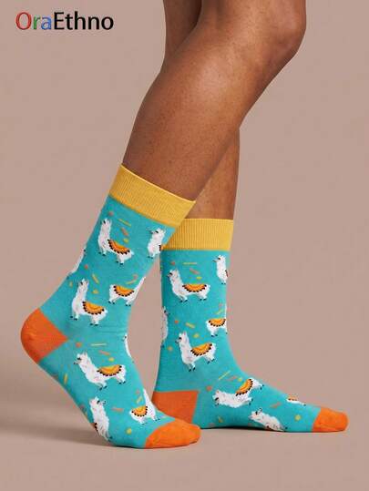 1 Pair Unisex Blue Llama Pattern Contrast Color Block Polyester Breathable Cute Mid-Calf Socks For Daily Wear And Gifts