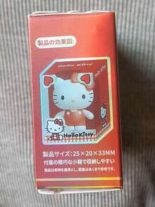 SANRIO (Sản phẩm được người mua yêu thích) Bộ sưu tập búp bê Mili Dolls S Seagull Family Series 1 Blind Box, Kitty, Kuromi Mini Figurine Decor - Nhiều màu - Xem 3