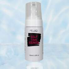 MELAO 自助美黑卸妆液，快速便捷的身体美黑卸妆产品，温和去角质，去除人造美黑痕迹，100毫升/3.38液盎司 - 綠色 - 查看 5