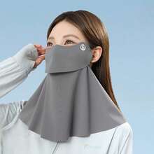 UPF 50+ Sun Protection, Moisturizing, All-Around Neck Guard Face Mask With Drinking Hole. Made Of Breathable Ice Silk Fabric, Effectively Blocks UV Rays And Provides Comfortable Eye Protection. Suitable For Cycling, Driving And Outdoor Activities, Essential For Hot Summer Days. - Multicolor - View 4