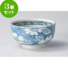 Set of three intensive bowl deep sasanqua 5.0 bowl [15.5 x 8cm] for Japanese instruments Liquor restaurant hotel business - como en la imagen - Ver 2