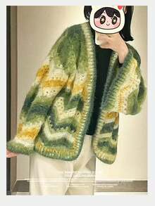 2 cuộn len đan dày thủ công 240g, thích hợp để đan áo len ấm áp, áo khoác, khăn quàng cổ, mũ, áo vest mùa thu/đông, quà tặng unisex. - LUGU - Xem 10
