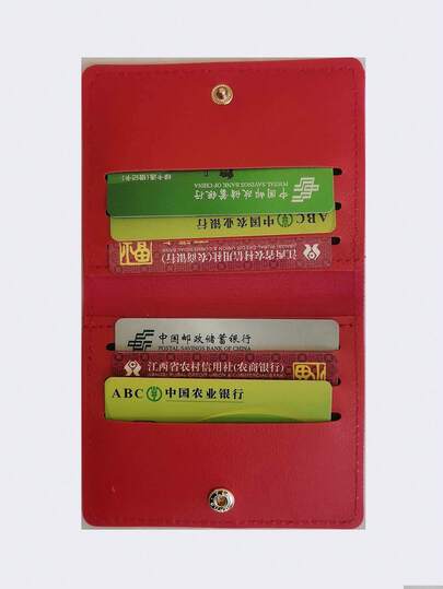 1个跨境热销男女通用多功能真皮卡包。可收纳驾驶证、小型钱包，简约防磁，可折叠收纳卡片。外出时收纳银行卡、驾驶证、名片的理想之选。多种颜色可选。