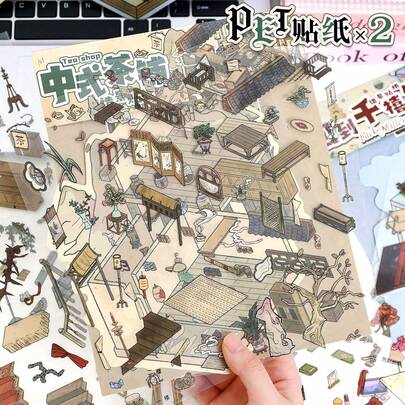 Bộ nhãn dán trang trí phòng theo phong cách retro, 4 kiểu hình dán nhà phối cảnh isometric, nhãn dán mô hình nhà diorama tự làm dành cho sổ tay và đồ thủ công.