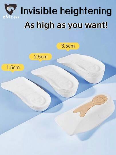 7-Inch Soft Elastic Snail-Shaped Insole With Extra Arch Support, Invisible Height Increase Half Pad For Women, Comfortable