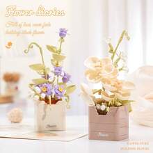 MOC植物系列积木玩具套装，包含兰花、牡丹、紫罗兰、蒲公英、玫瑰、向日葵等。成人花束积木套装，精美包装，人造花DIY手工套装 - 生日/圣诞节/万圣节/情人节/母亲节礼物 - 彩色 - 查看 4