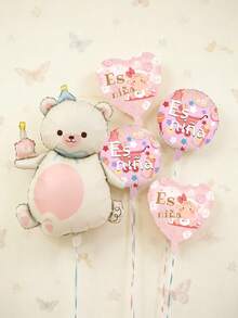 5pcs Baby Theme Balloon Set, Large Magic Cake Bear Shaped Balloon 18 Inch, Baby Theme Pentagram & Heart Balloons, Suitable For Birthday Party, Baby Shower Decoration - Multicolor - View 3