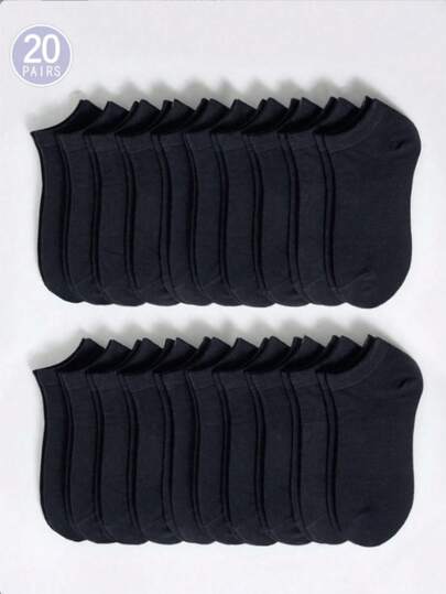 10/20 双装纯黑色、白色、灰色隐形船袜，男女通用低帮休闲袜，春夏乐福鞋袜