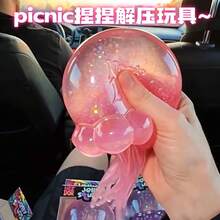 1pc Glitter Transparent Jellyfish Squishy Toy, Slow Rebound Stretchable, For Office & Study Stress Relief - Multicolor - View 2