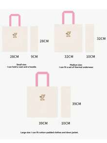 5/10/20 pièces Sacs cadeaux d'entreprise à carreaux roses, sacs d'expédition imperméables à haute adhérence, grande capacité convenant pour les cadeaux, les vêtements et le transport de divers articles; peuvent être utilisés pour la Saint-Valentin, le Nouvel An, les mariages, les fêtes, les cadeaux d'anniversaire. - maille rose - Voir 5