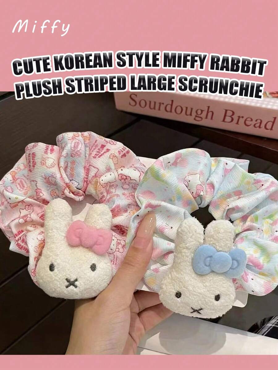 MIFFY 可爱韩版兔子毛绒条纹发圈甜美女孩蝴蝶结发绳丸子发圈弹力发圈,卡哇伊日系风格,蓝粉色两种颜色可选,带图案和3D米菲兔头带蝴蝶结 - 彩色 - 查看 1