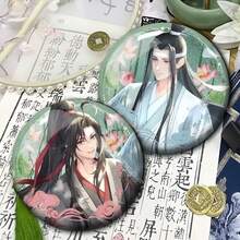 3枚魏无羡&蓝忘机《魔道祖师》主题哑光全息反光胸针 - 彩色 - 查看 1
