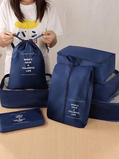 7件套可折叠旅行收纳袋，大容量防水衣物整理收纳包，行李袋，鞋袋，束口袋，旅行收纳包，化妆包，内衣袋，化妆袋，收纳袋，笔袋，眼影刷袋，卫生巾袋，口红袋，化妆刷袋，眼线笔袋，唇彩袋，护肤品袋，牙刷袋，香皂袋，洗发水袋，梳子袋，手表袋，手机袋，项链袋，珠宝袋，电子产品袋