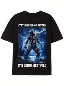 Cringe Alpha Wolf T-Shirt - Stay Behind Me Kitten Werewolf Meme Design - 款式 - 查看 1