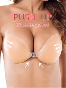 1片可重复使用的硅胶乳贴，女士夏季隐形胸贴，无肩带硅胶文胸，防水提胸胶带，超强粘性硅胶隐形文胸，新娘文胸，粘性胸垫，适合大胸女性，小胸女性，适合搭配连衣裙、吊带背心 - 無色 - 查看 1