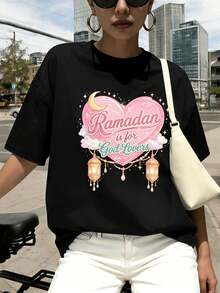 Women T-Shirts - Black - View 1