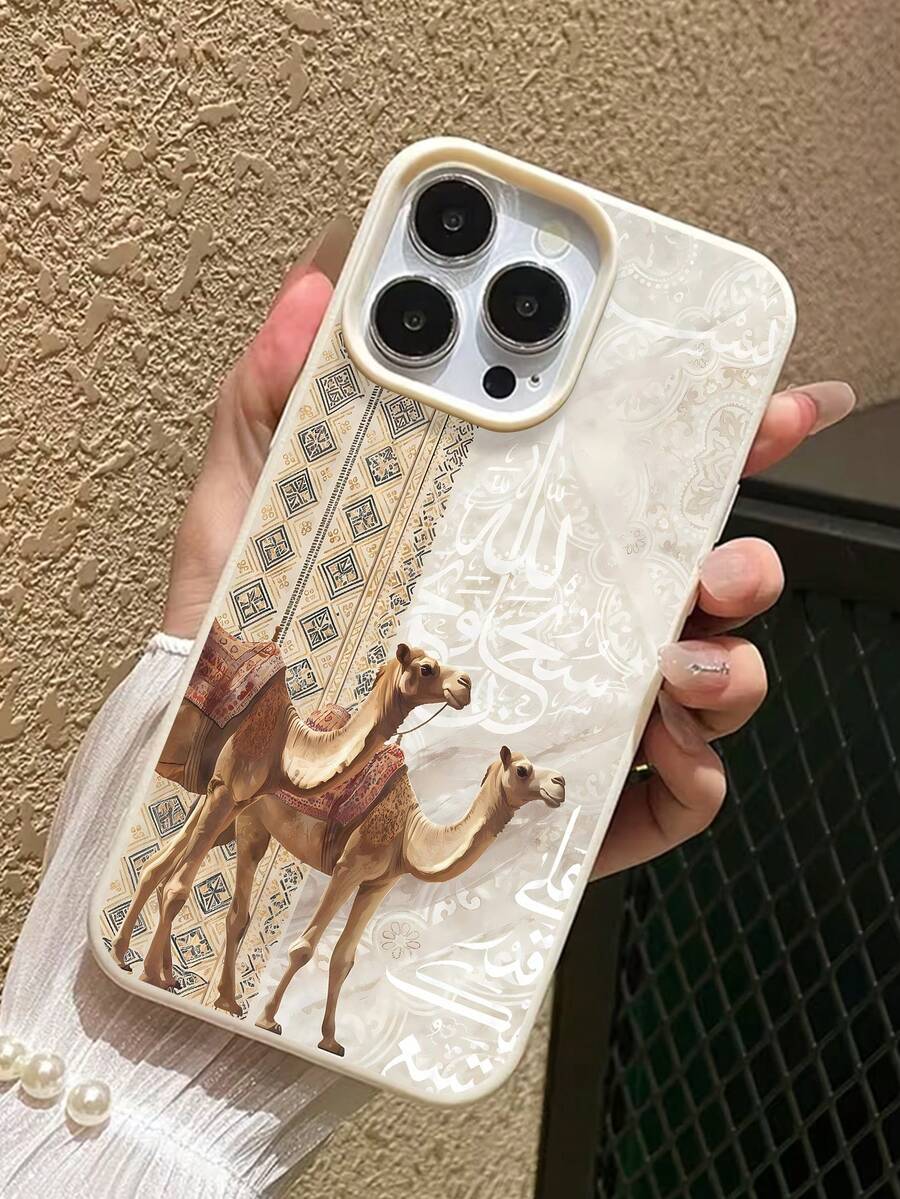 1PC Compatible With IPhone All Models, Middle Eastern Desert Camels, Milk Apricot Soft Frame, Phone Case, Ins Retro Exotic Style, Webbing Arabic Calligraphy Print, Full Protection & Precise Cutouts - White - View 1