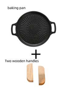 Round Nonstick Grill Pan With Wooden Handle, Grease Drainage Groove Design, Durable And Even Heating, Detachable Heat-Resistant Handle, Suitable For All Stoves, Great For Korean BBQ, Grilling, Pancakes, Home And Outdoor Cooking - Sunflower Baking Pan - View 12