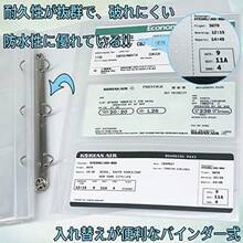 チケット 収納 ホルダー ファイル 30ページ - 最大180枚収納可能 - 3穴 リング式 大容量 保管 耐久性 - 写真のように - チェックする 4