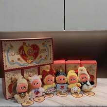 Stern People Serie 1-5 Generationen Plüschpuppe Blind Box Figuren, hochwertig mit leichter Farbvariation - Verschiedenfarbig - Übersicht 2