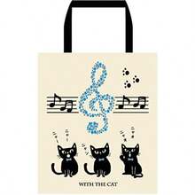 Bolsa para lecciones con cierre A4 Tote notas musicales bolsillo reforzado - como en la imagen - Ver 5