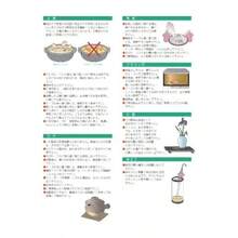 Set of three intensive bowl deep sasanqua 5.0 bowl [15.5 x 8cm] for Japanese instruments Liquor restaurant hotel business - como en la imagen - Ver 8