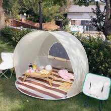 1pc Portable Family Beach Tent, Instant Setup, Spacious Interior, Breathable & Comfortable For 3-4 People, Waterproof Material, Handheld - Multicolor - View 4