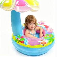 Inflatable Mushroom-Shaped Baby Ring Design, Bath Ring - 彩色 - 查看 4