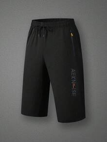 男士運動戶外七分褲，快乾透氣跑步單車休閒長褲，黑色 - 黑色 - 查看 7