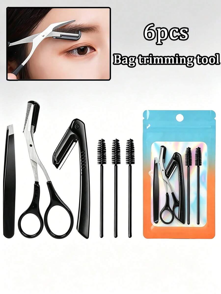 不锈钢修眉工具套装，6件套修眉工具，包括眉剪、眉夹、修眉刀、眉刷，修眉工具套装。化妆工具 - 彩色 - 查看 1